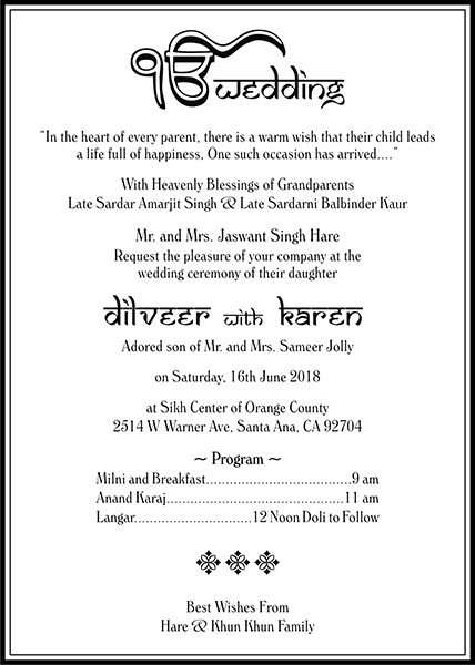 Sikh wedding invitation wording 12 - Parekh Cards